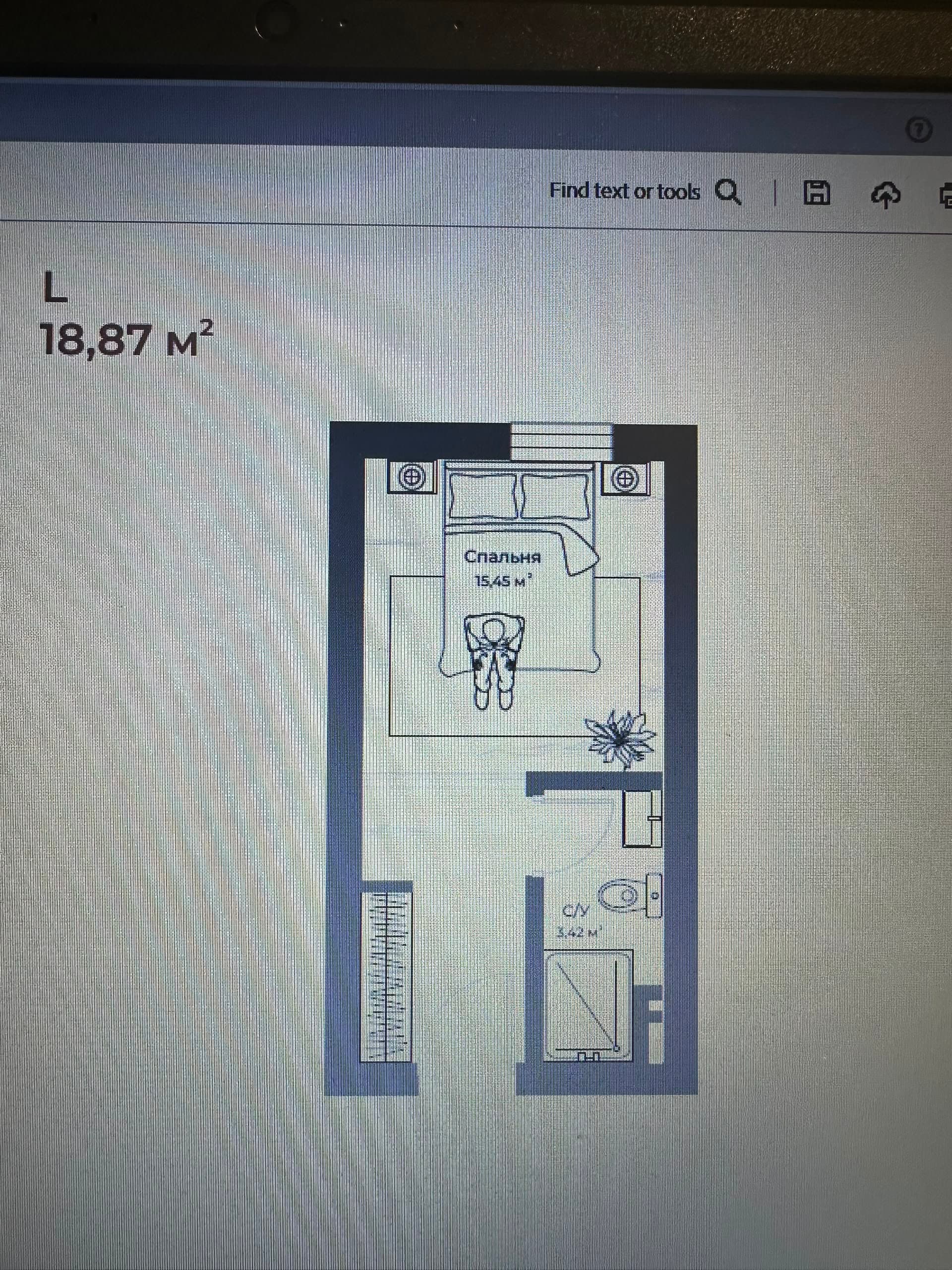 Продажа, Элитка, 1 ком, 18 м2, этаж 4/4, Сост: Строящийся ПСО - фото 1