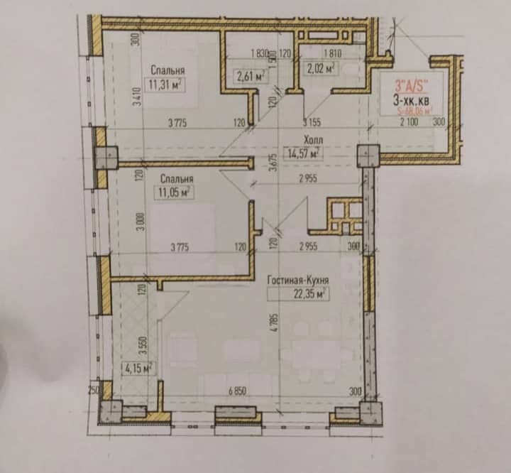 Элитка, 3 ком, 68 м2, этаж 12/16, ж/к Нью-Йорк сити (New York city), Сост: Строящийся ПСО - фото 1