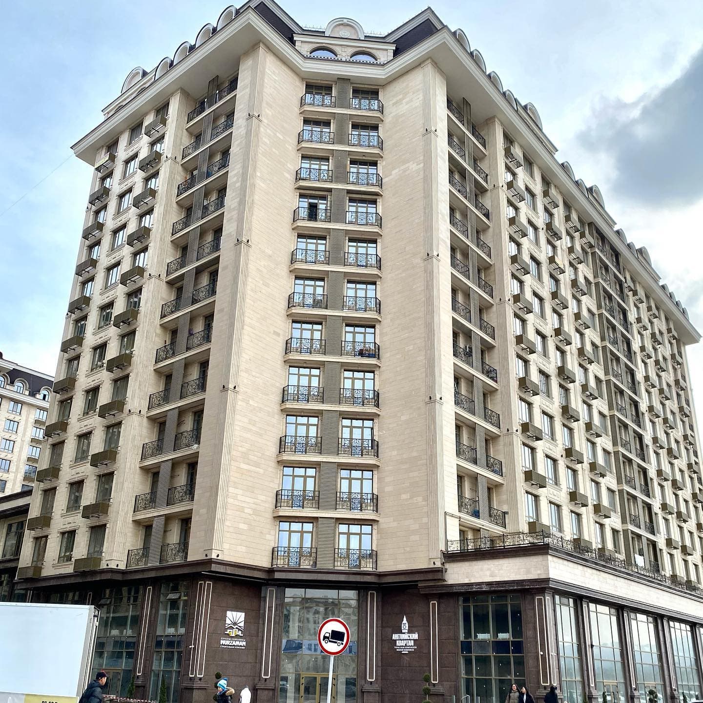 Элитка, 2 ком, 81 м2, этаж 8/15, ж/к ЖК Южные Ворота - фото 1