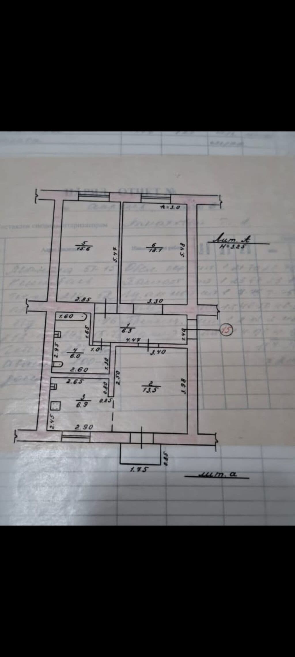 Продажа, Сталинка, 3 ком, 67 м2, этаж 3/3, Сост: Евроремонт - фото 8