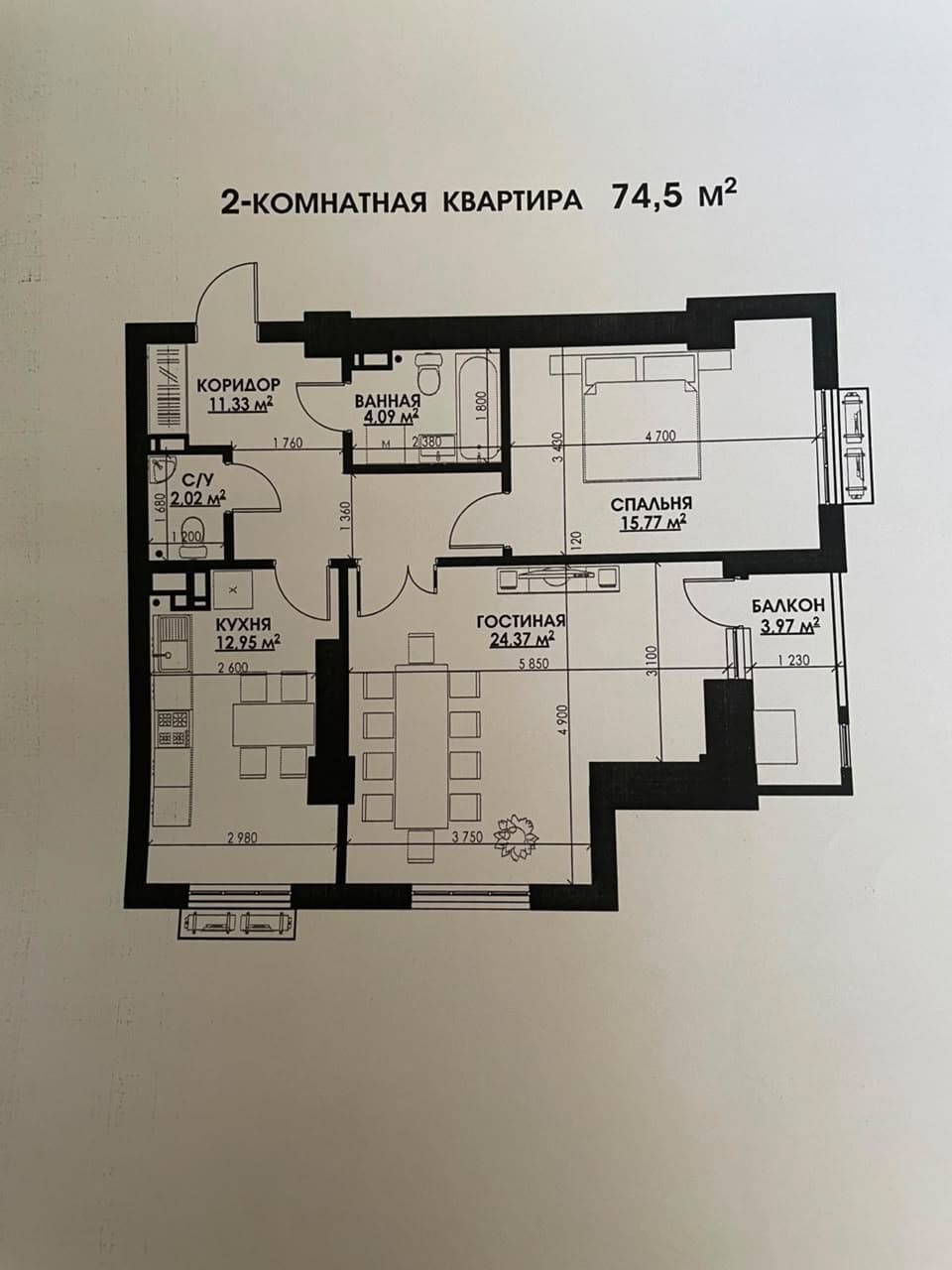Элитка, 2 ком, 75 м2, этаж 4/18, ж/к Turpan Tower, Сост: Сдан ПСО - фото 1