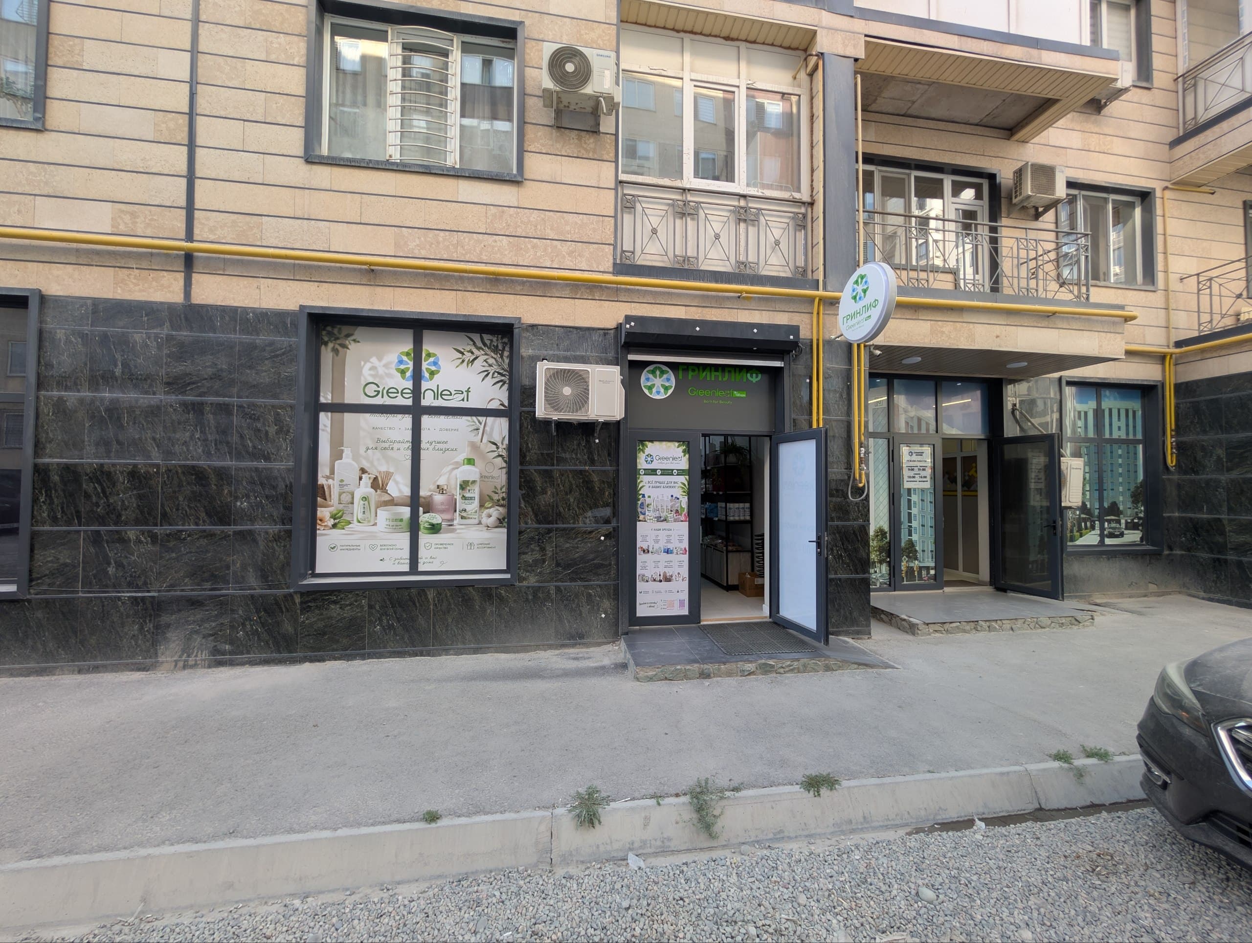 Коммерческая, 106 м2, этаж 1/10, Сост: Евроремонт - фото 5