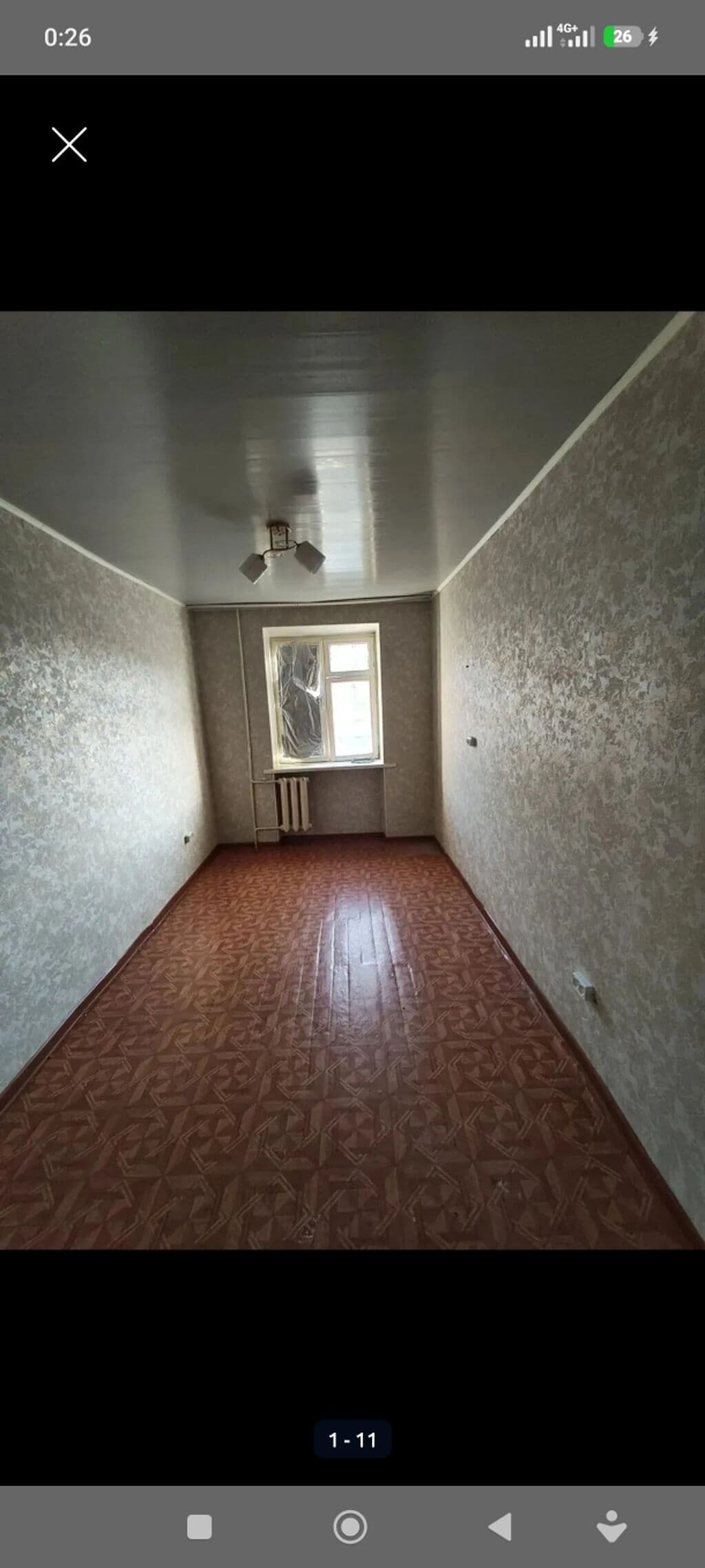 1 ком, Гостинка / Общежитие, 12 м2, этаж 4/5, Сост: Среднее - фото 2