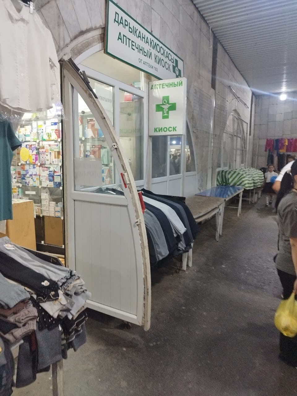 Магазин, Коммерческая, 18 м2, Сост: Хорошее - фото 2