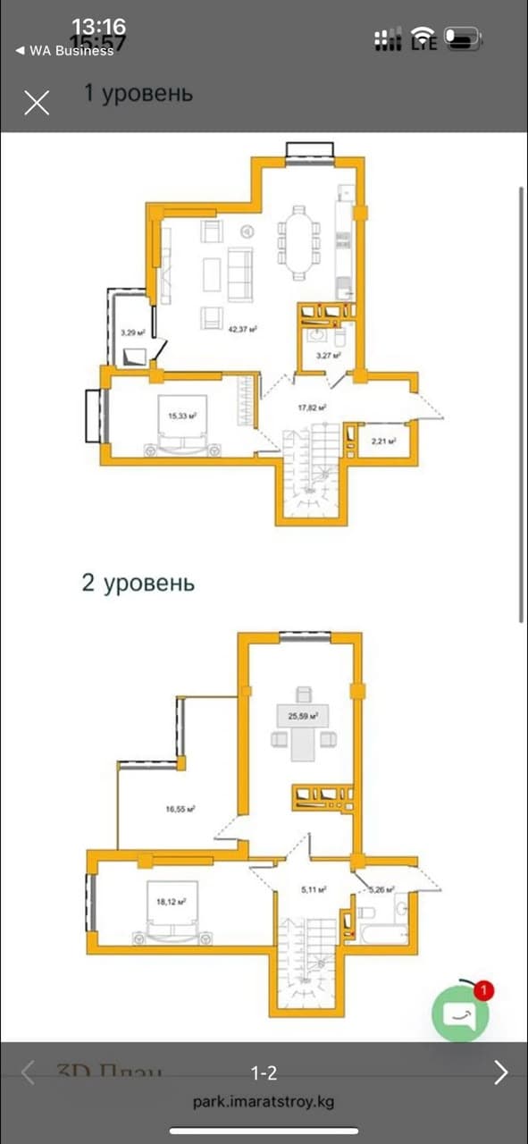 Элитка, 5 ком, 170 м2, этаж 13/14, ж/к Нью-Йорк сити (New York city), Сост: Сдан ПСО - фото 2