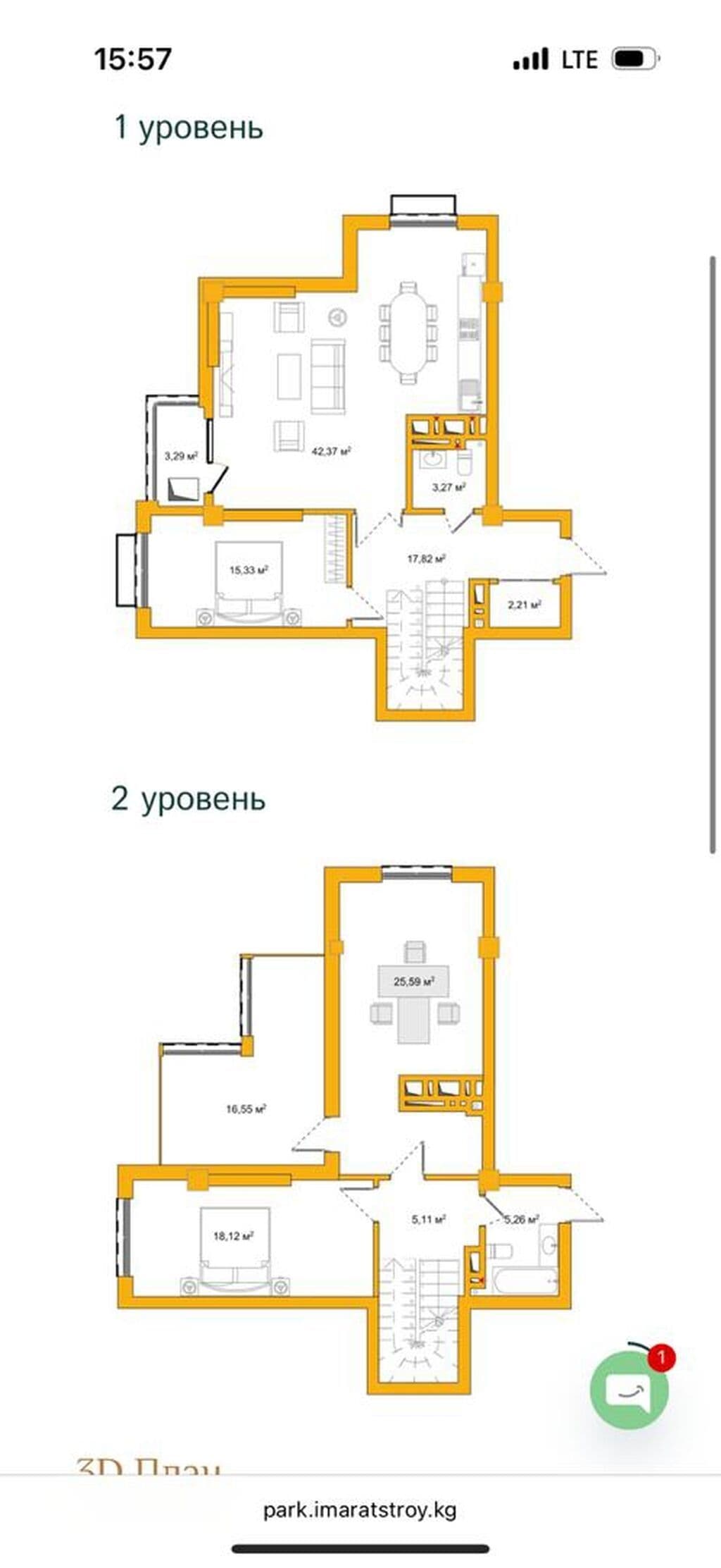 Элитка, 6 ком, 162 м2, ж/к Imarat Park Residence, Сост: Строящийся ПСО - фото 2