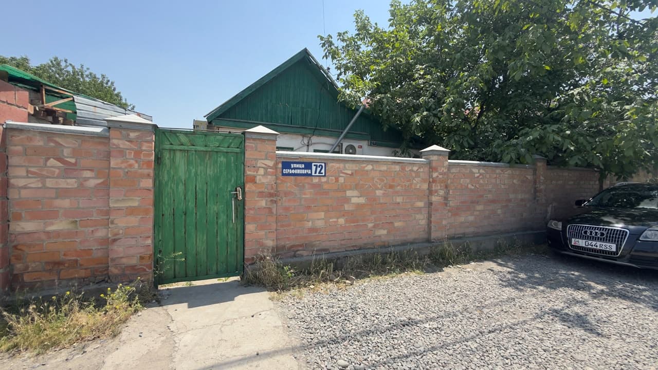 Продажа, Участок, 4 соток - фото 10
