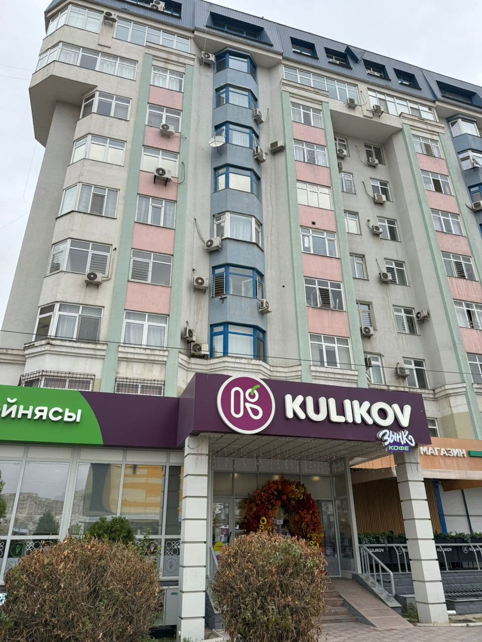 Элитка, 4 ком, 137 м2, этаж 3/9, ж/к Акун - фото 6