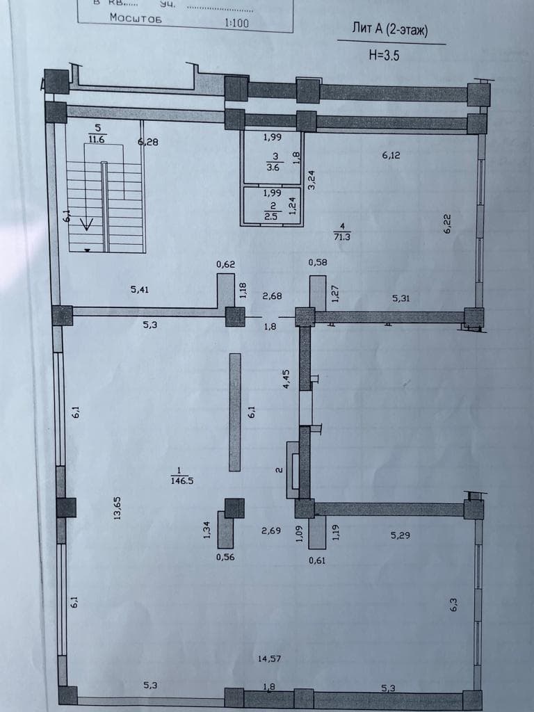 Офис, Коммерческая, 255 м2, этаж 1/1, Сост: Евроремонт - фото 23