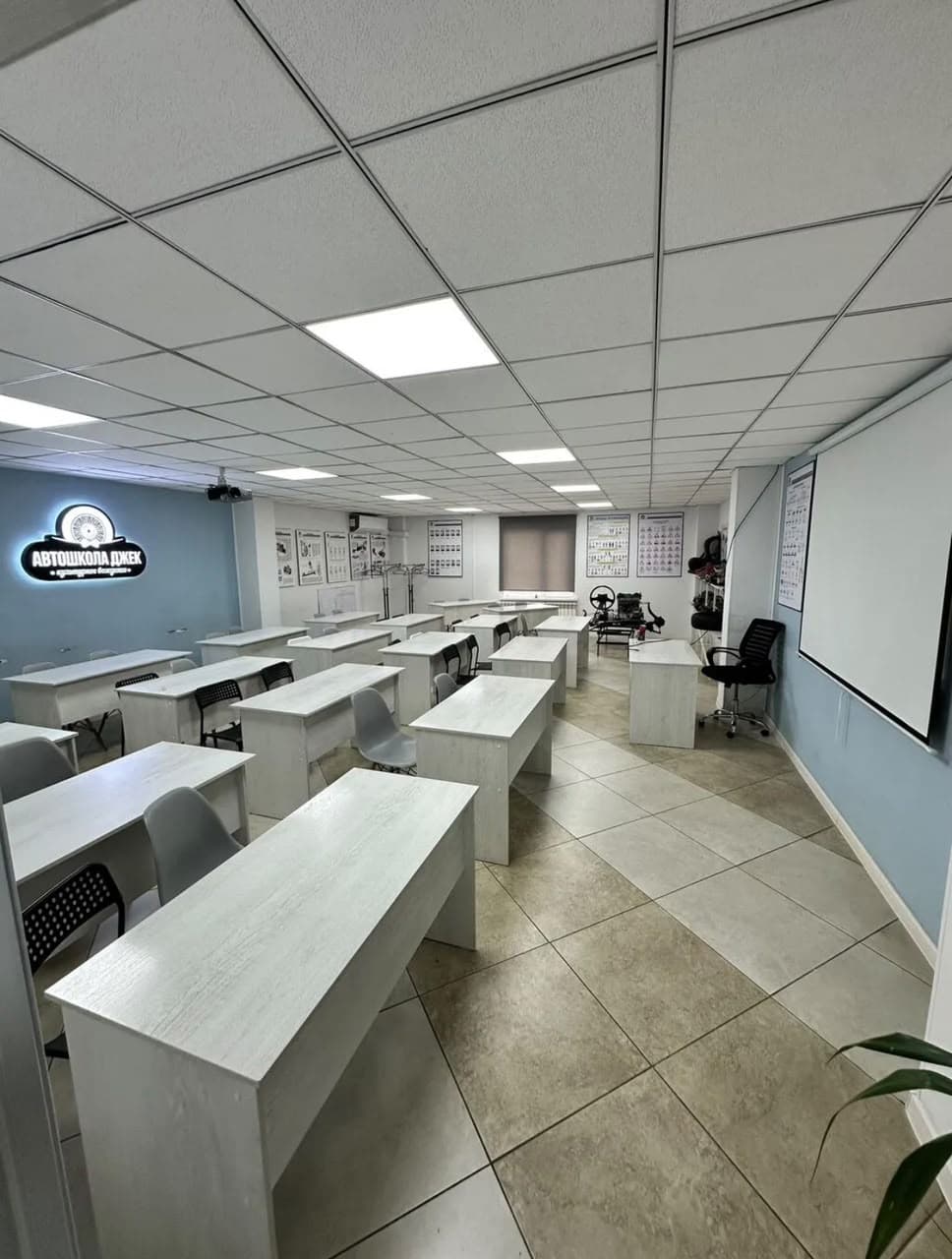 Офис, Коммерческая, 230 м2, этаж 2/3, Сост: Евроремонт - фото 2