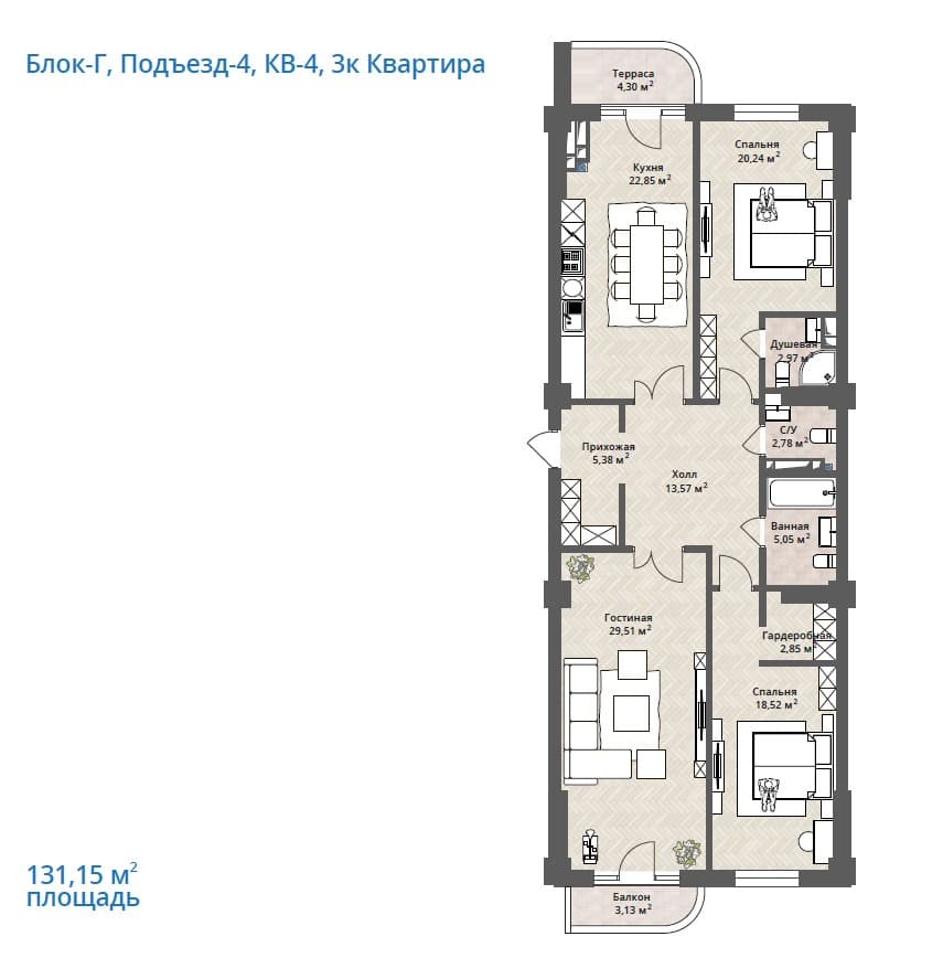 Элитка, 3 ком, 131 м2, этаж 4/9, ж/к ORTOSAY VILLAGE, Сост: Сдан ПСО - фото 1