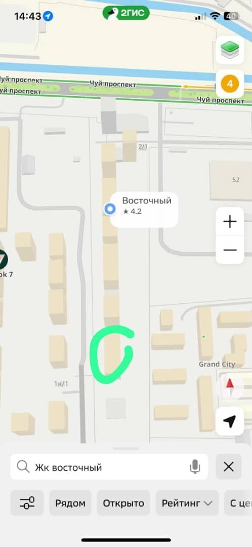 Элитка, 1 ком, 50.57 м2, этаж 4/14, ж/к Восточный Парк (Vostochnyi Park), Сост: Строящийся ПСО - фото 9