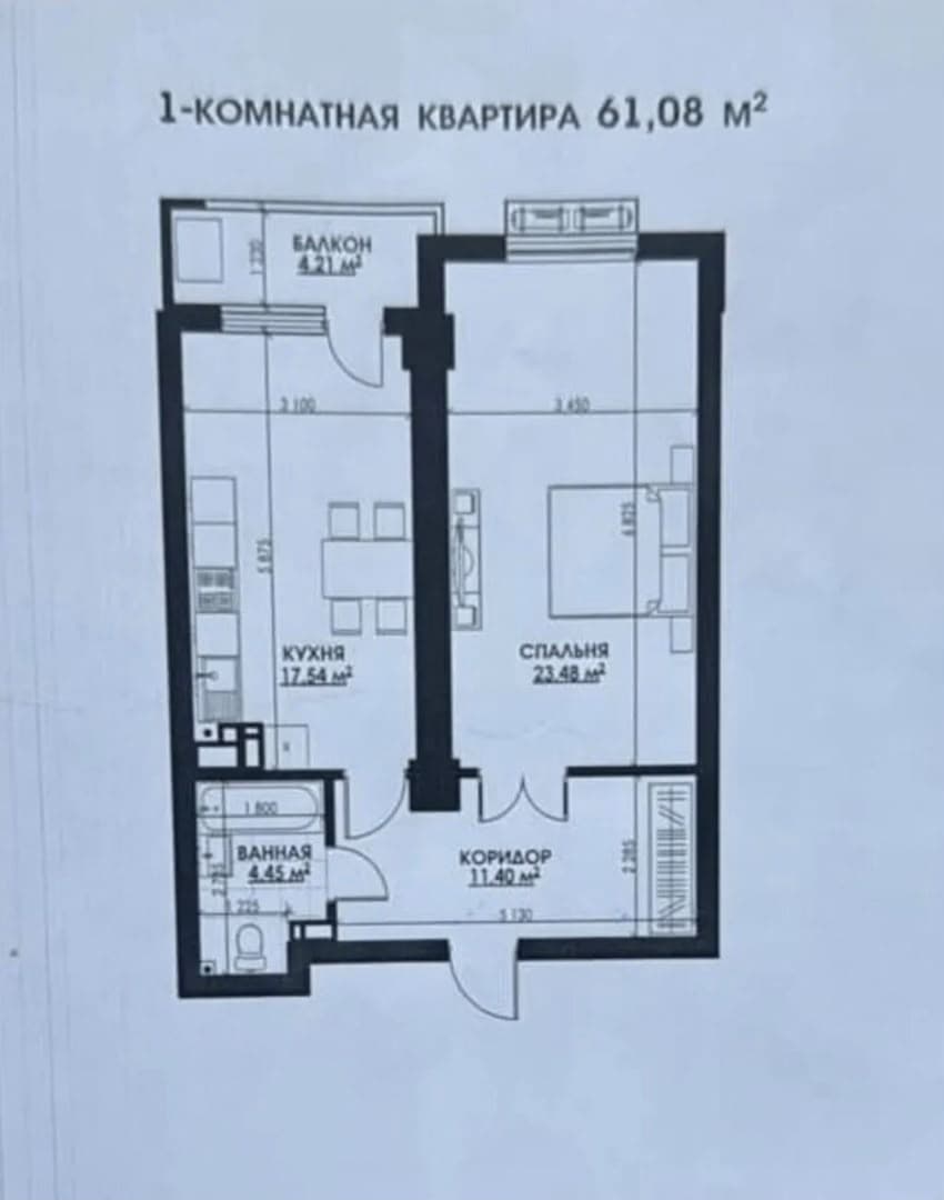 Элитка, 1 ком, 62 м2, этаж 14/18, ж/к Turpan Tower, Сост: Сдан ПСО - фото 2