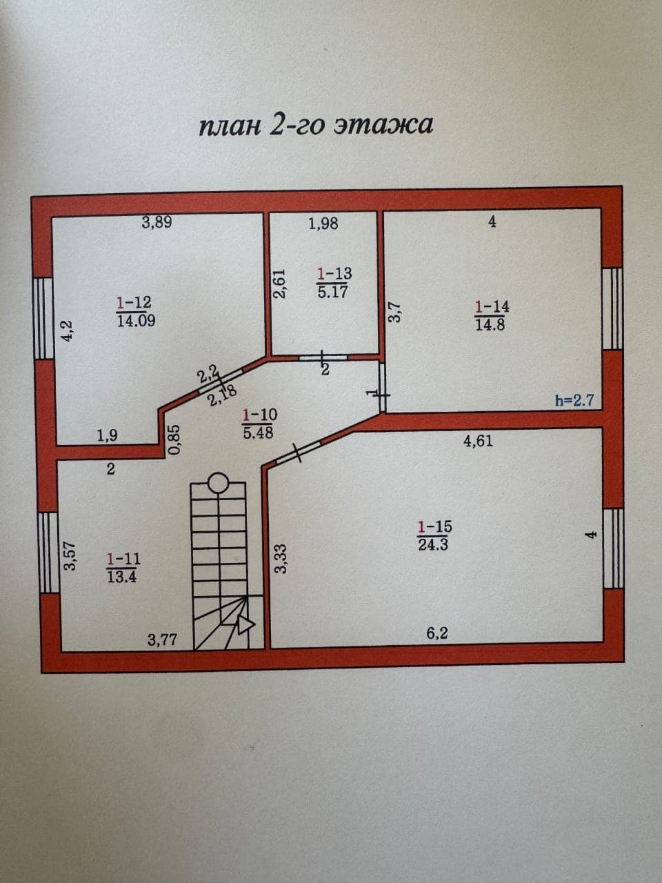 Property 98932 - Image 7