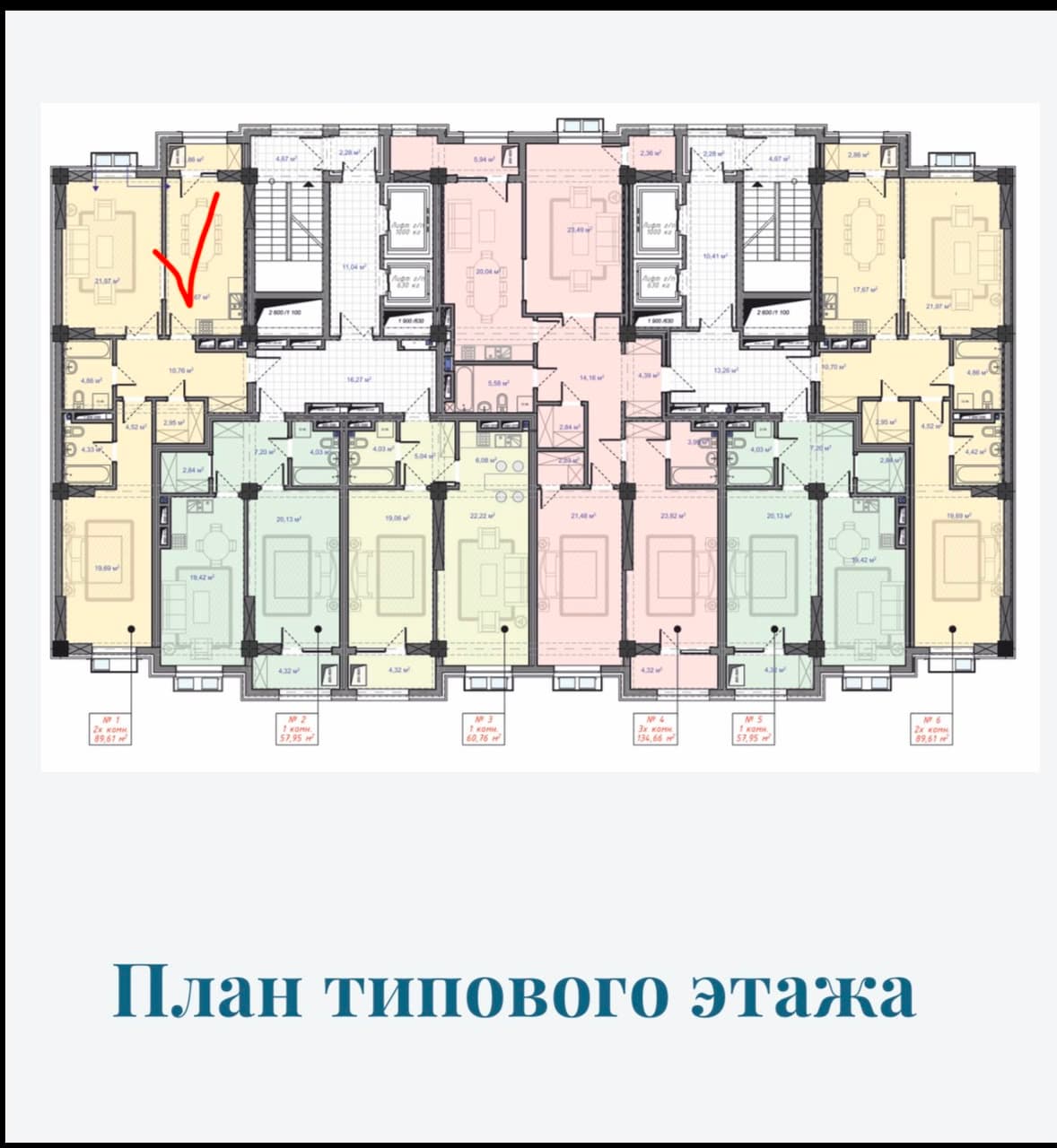 Property 99121 - Image 5