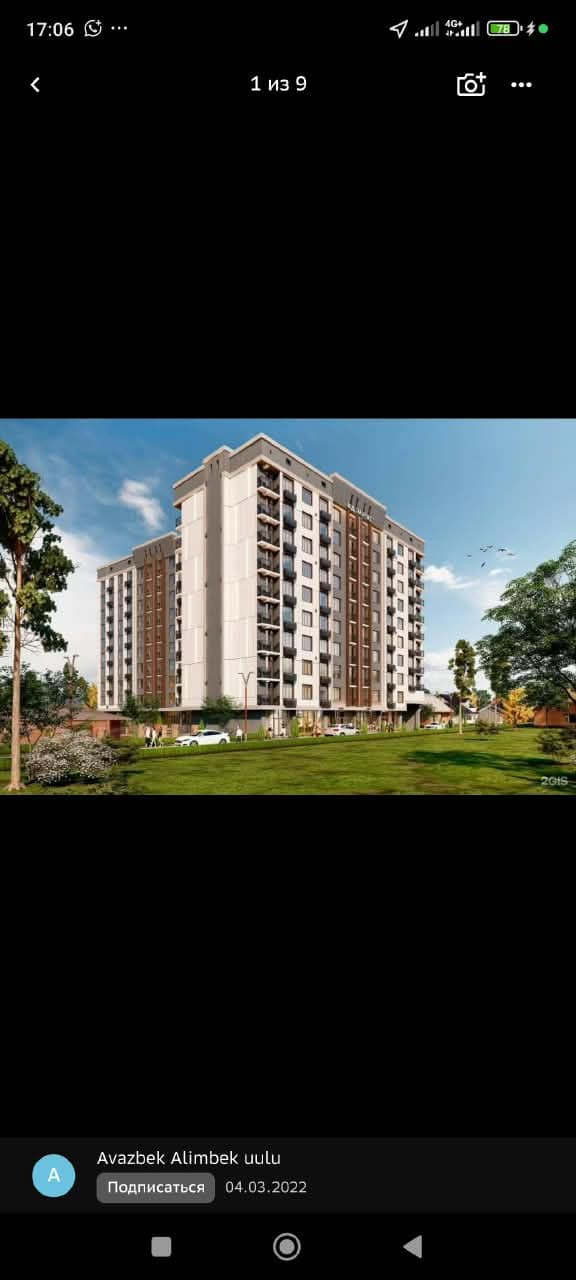 Property 99214 - Image 3