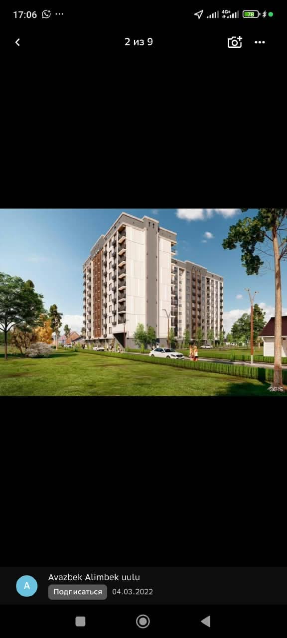 Property 99214 - Image 4