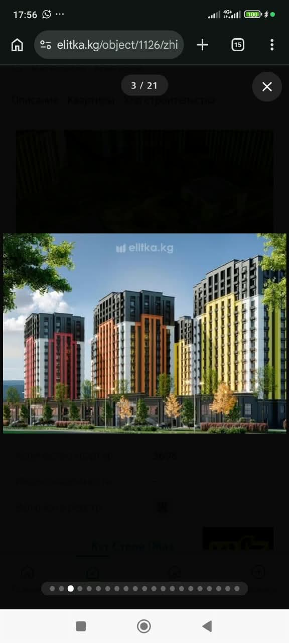 Property 99217 - Image 2