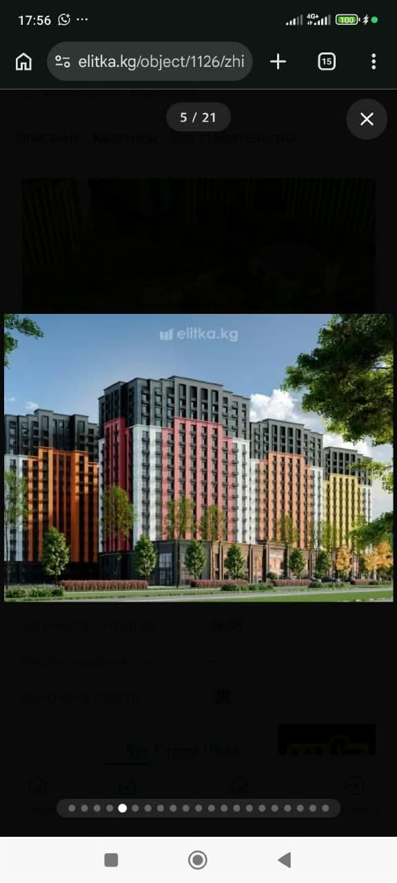 Property 99217 - Image 4