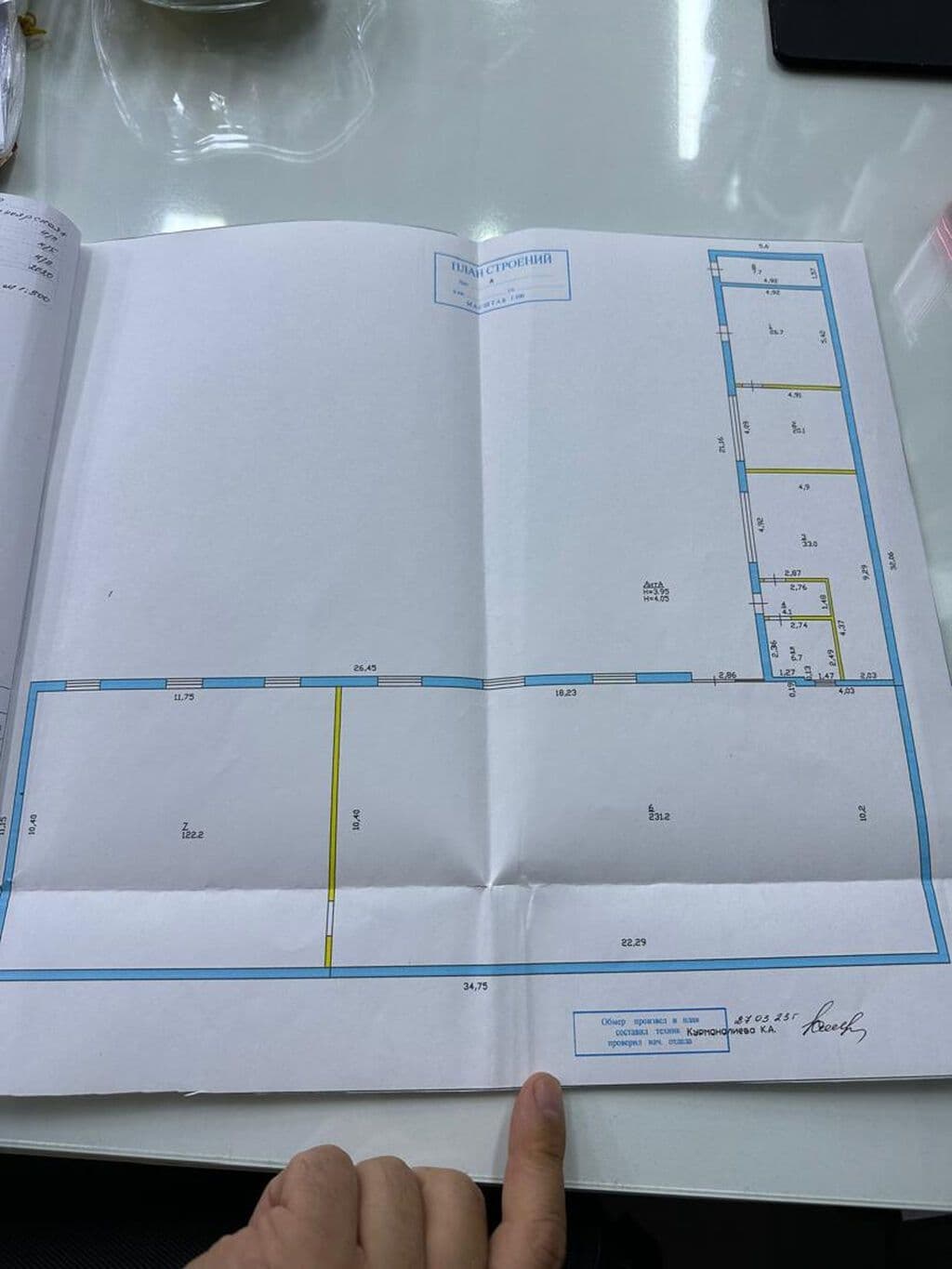 Производство, Коммерческая, 600 м2, этаж 1/1, Сост: Хорошее - фото 13