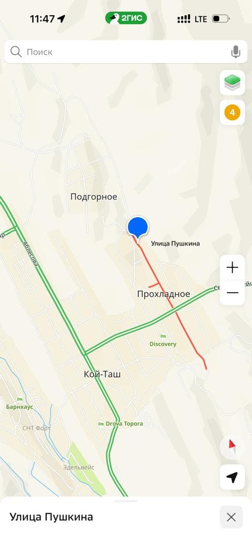 Участок, 72.23 соток - фото 1