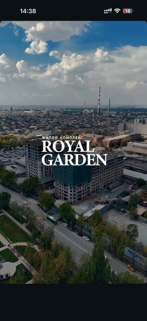 Продажа, Элитка, 2 ком, 80.26 м2, этаж 12/13, ж/к Royal Garden, Сост: Строящийся ПСО - фото 4