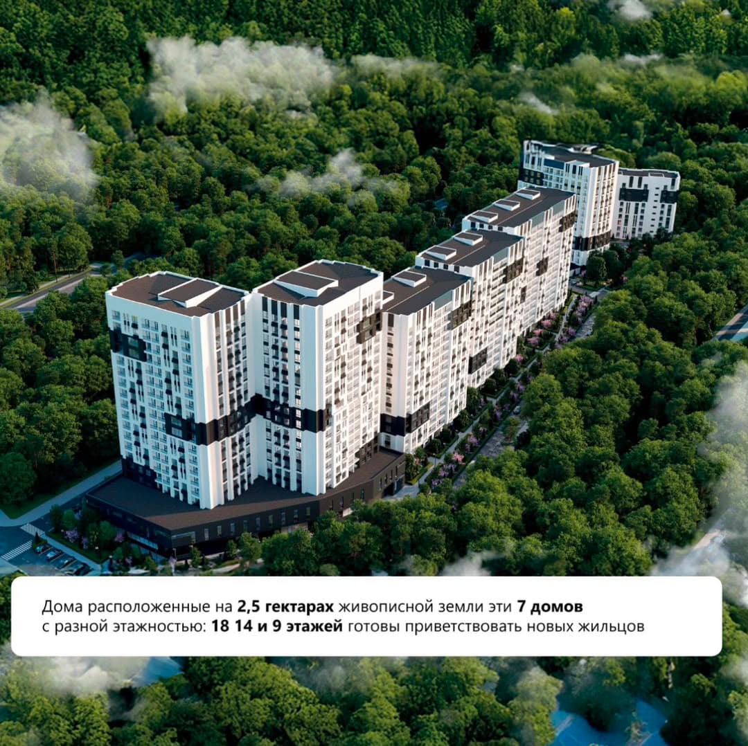 Элитка, 2 ком, 63 м2, этаж 4/14, ж/к Элиф Гарден/Elif Garden, Сост: Строящийся ПСО - фото 6
