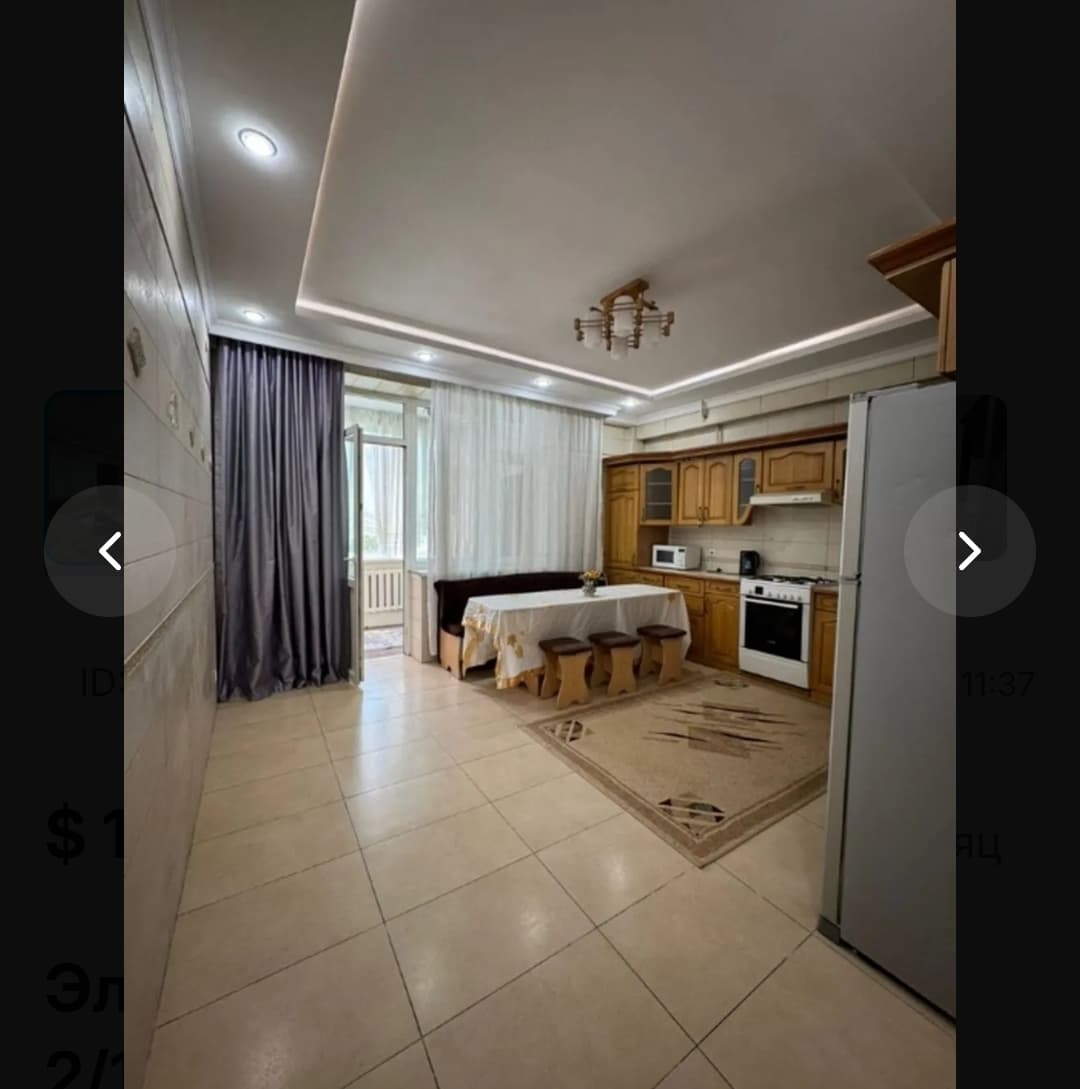 Property 99650 - Image 2