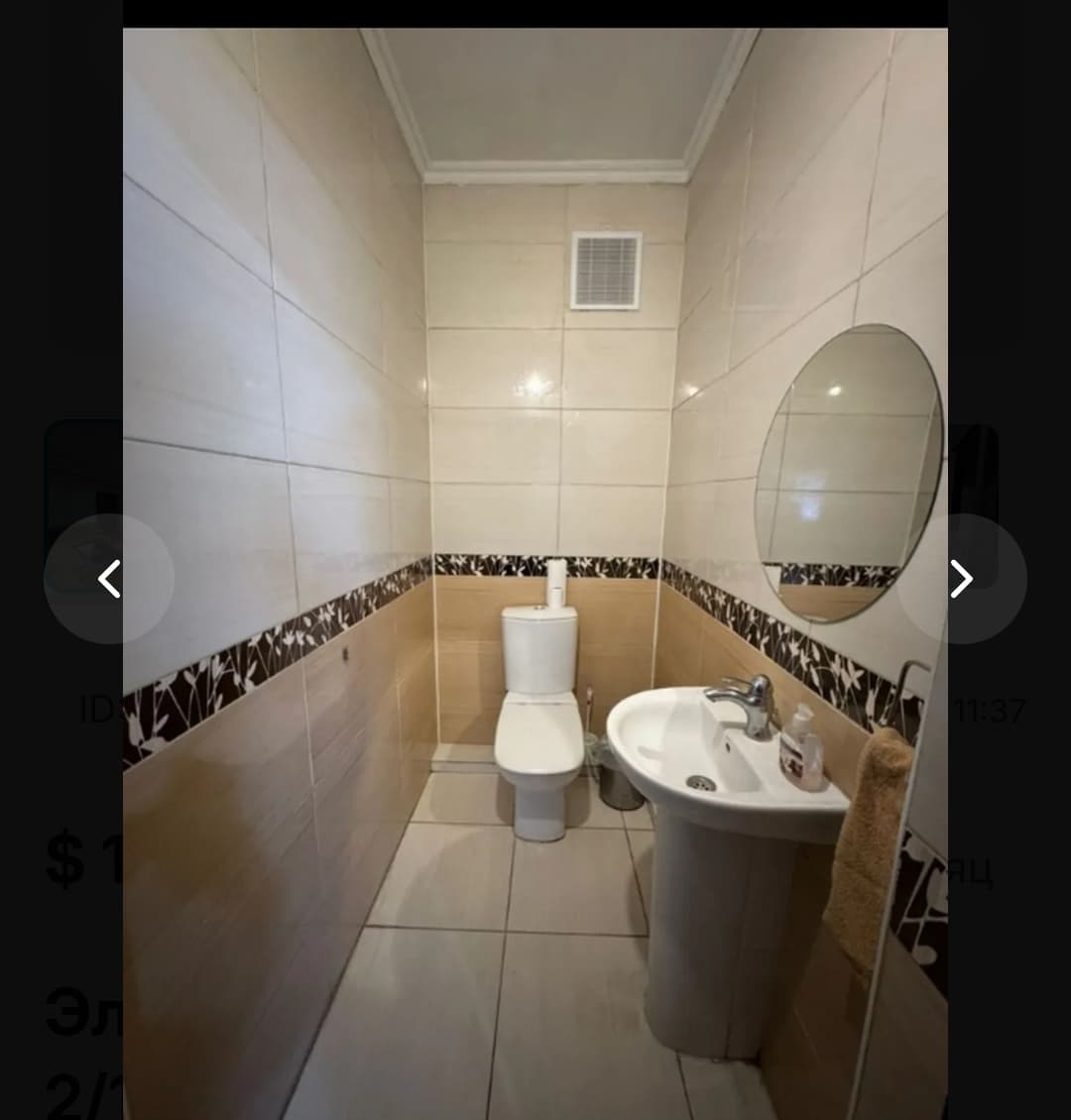 Property 99650 - Image 3