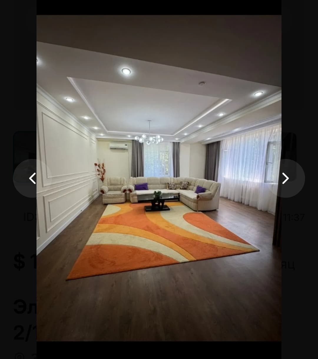 Property 99650 - Image 4
