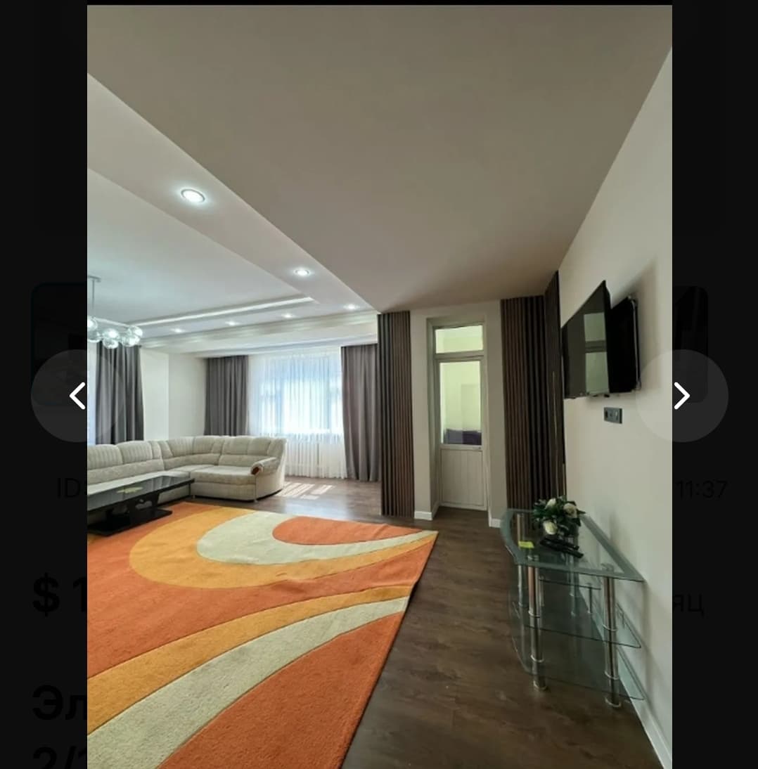 Property 99650 - Image 7