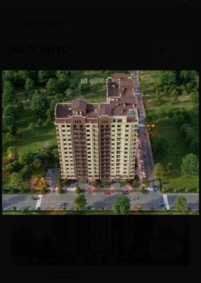 Элитка, 1 ком, 58.8 м2, этаж 8/15, ж/к ЖК Статус, Сост: Строящийся ПСО - фото 1