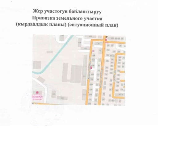 Производство, Коммерческая, 1887 м2, этаж 1/1, Сост: Хорошее - фото 2