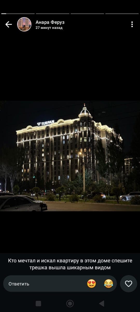 Элитка, 3 ком, 104 м2, этаж 1/13, ж/к Асанбай Сити (Asanbay City), Сост: Сдан ПСО - фото 1