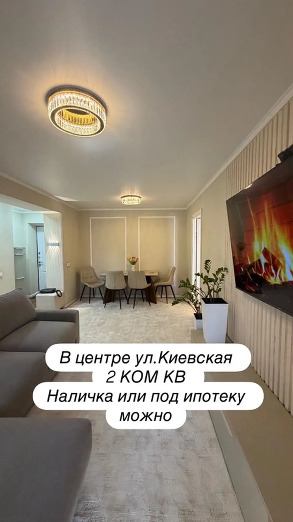 Индивидуальный проект, 42 м2, этаж 5/5 - фото 1