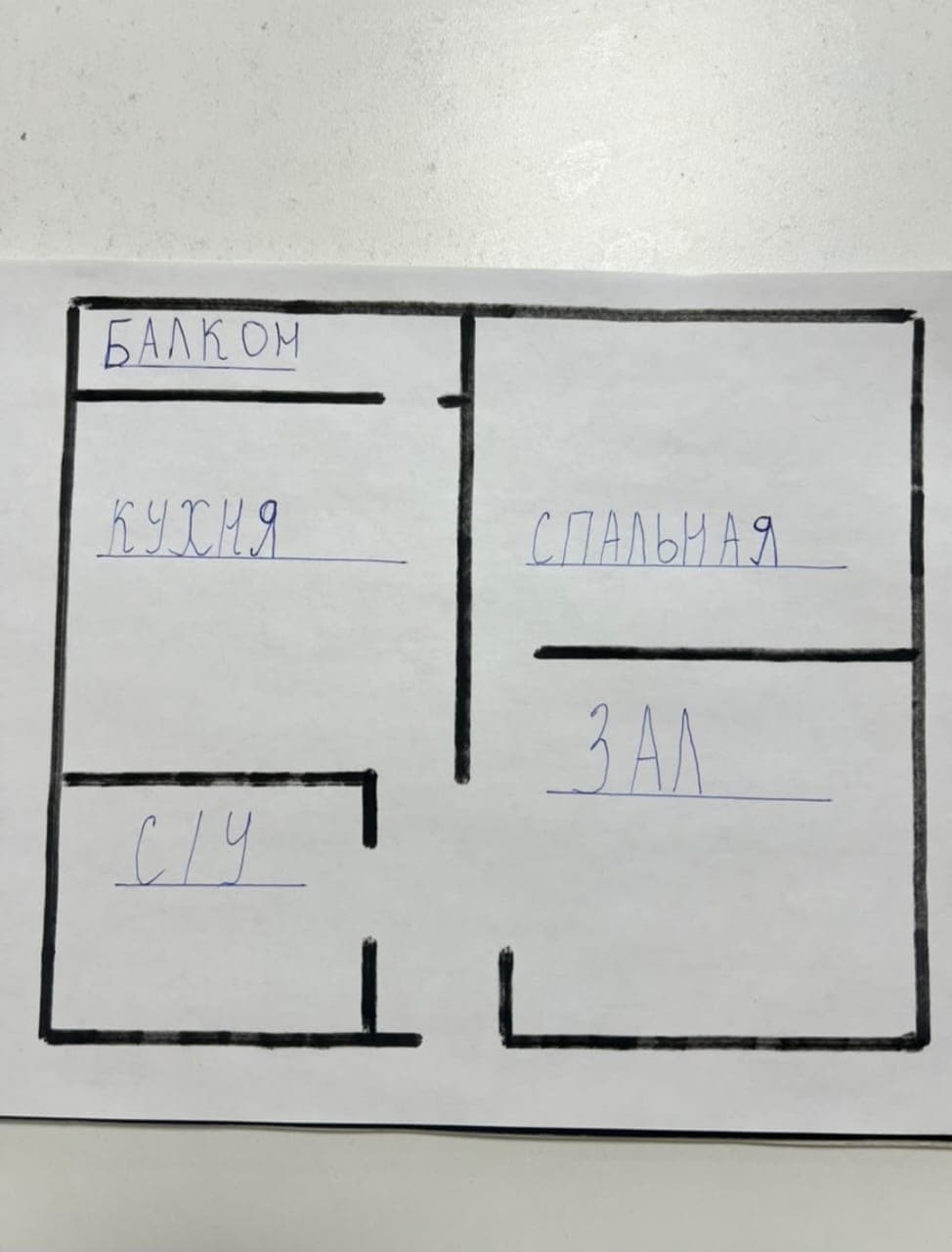 Элитка, 1 ком, 43 м2, этаж 4/10, ж/к Сейтек (Seytek), Сост: Евроремонт - фото 11