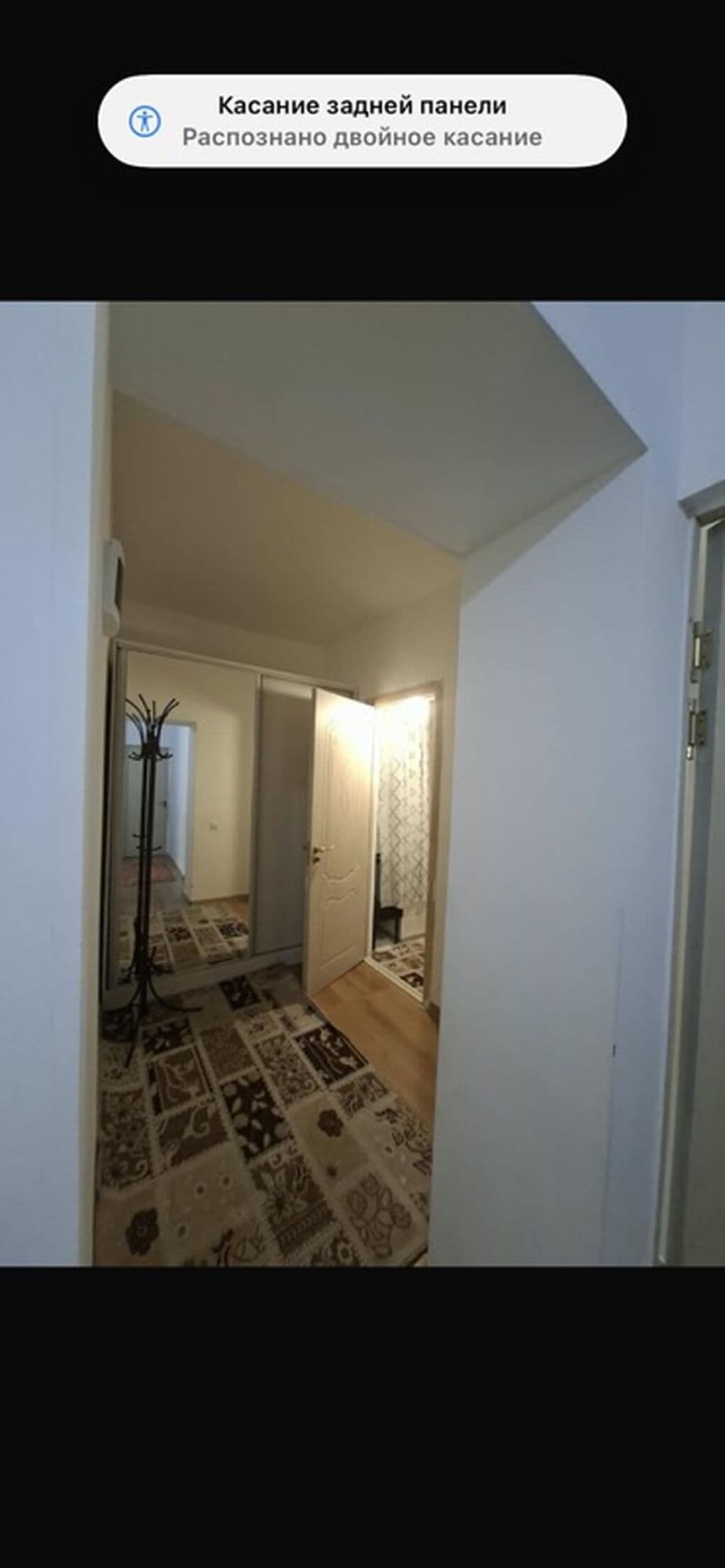 3 ком, Индивидуальный проект, 65 м2, этаж 3/4, Сост: Евроремонт - фото 1