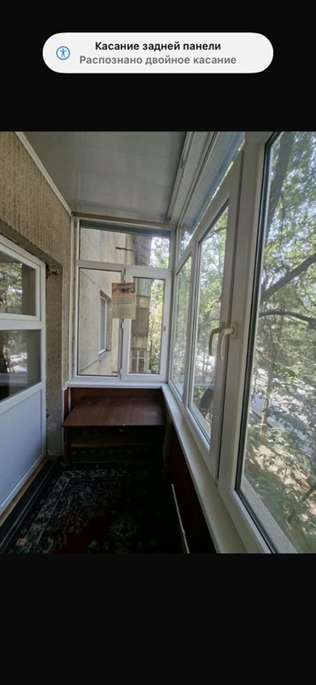 3 ком, Индивидуальный проект, 65 м2, этаж 3/4, Сост: Евроремонт - фото 5