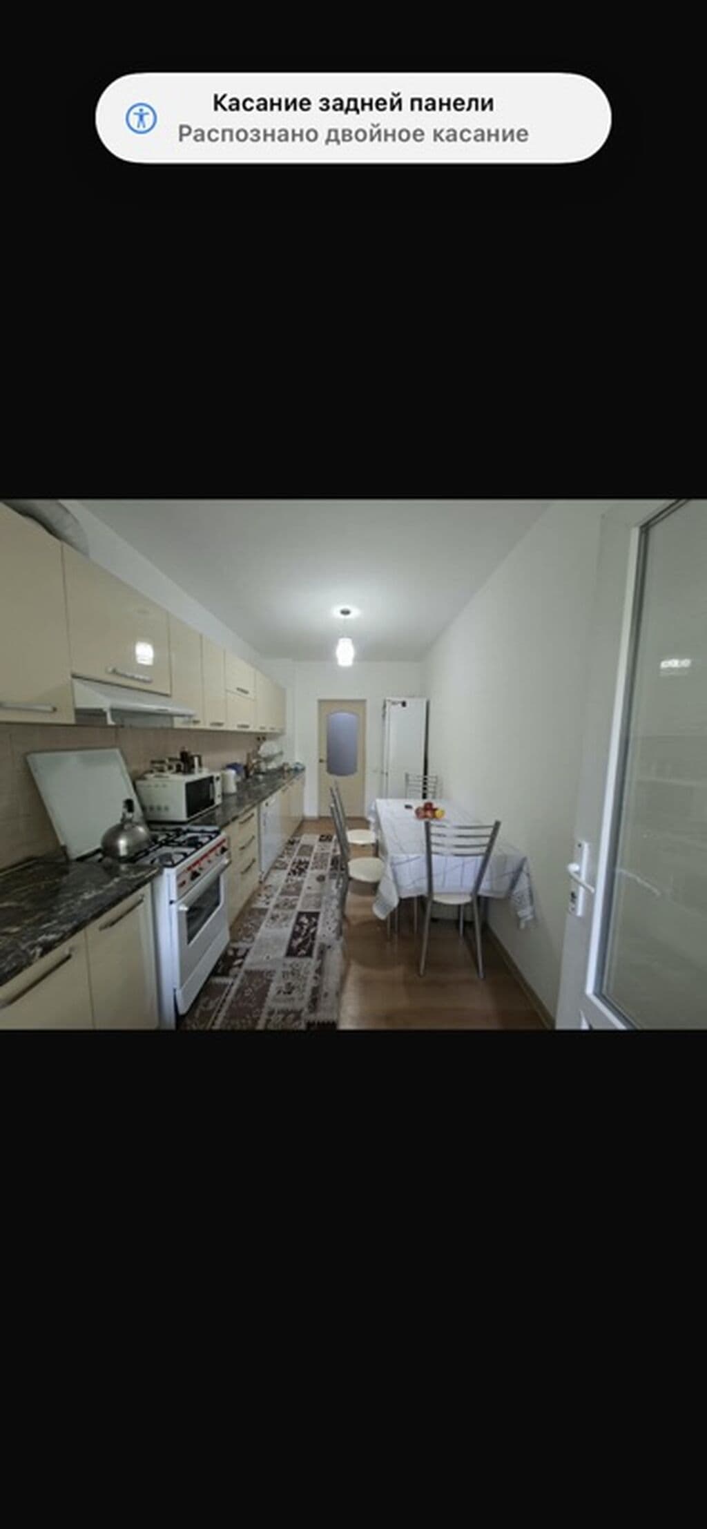 3 ком, Индивидуальный проект, 65 м2, этаж 3/4, Сост: Евроремонт - фото 13