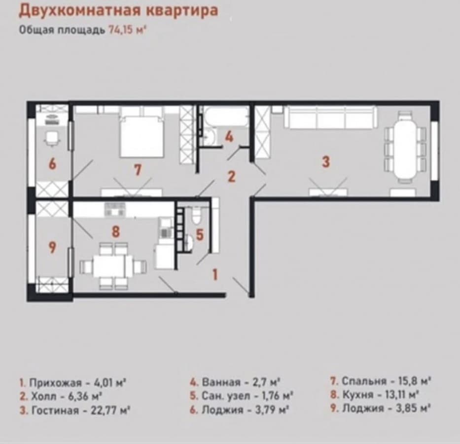 Элитка, 2 ком, 74.15 м2, этаж 4/9, ж/к JIbek City, Сост: Сдан ПСО - фото 1