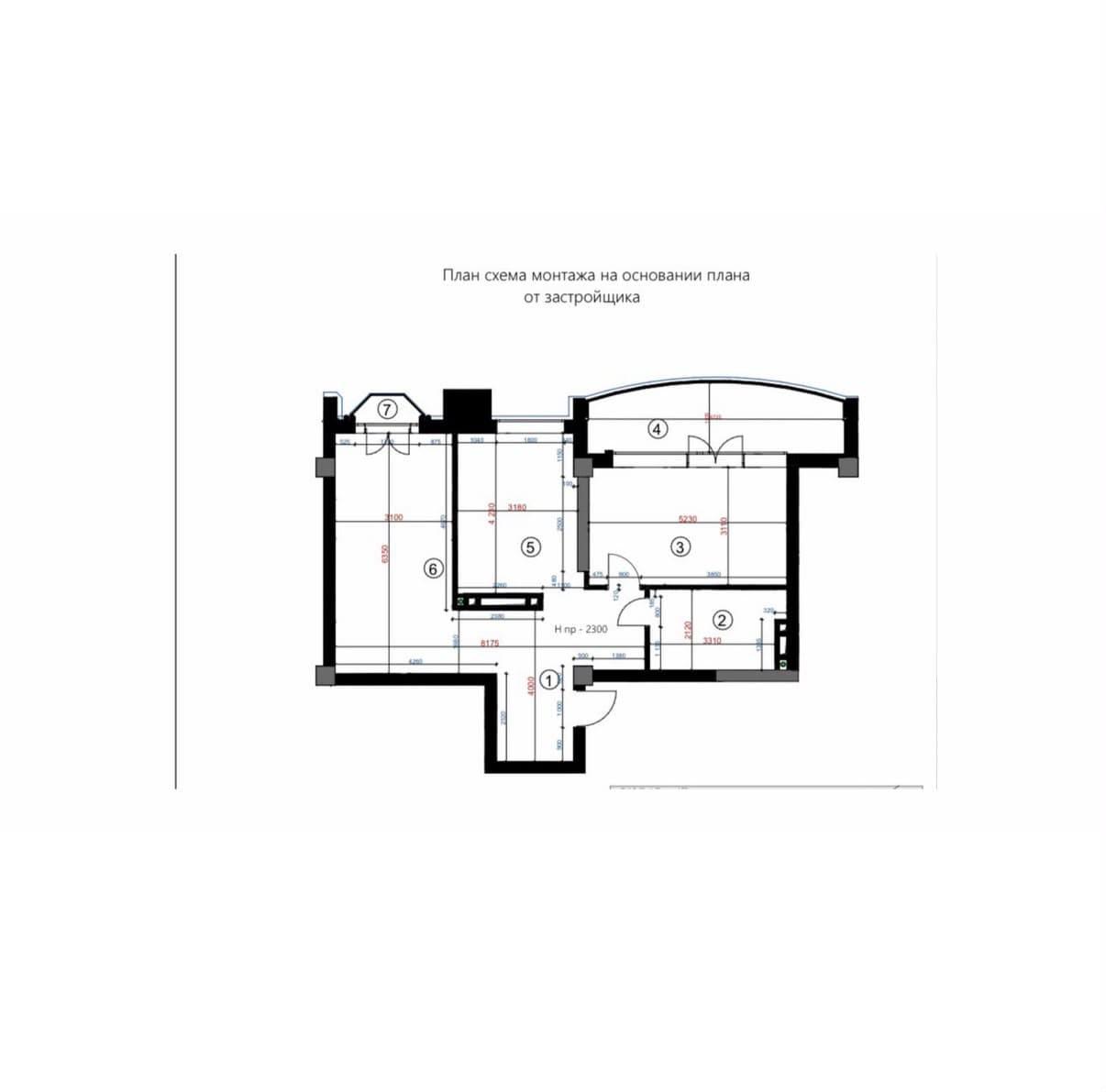 Элитка, 2 ком, 82 м2, этаж 3/5, ж/к Royal Yard, Сост: Сдан ПСО - фото 1