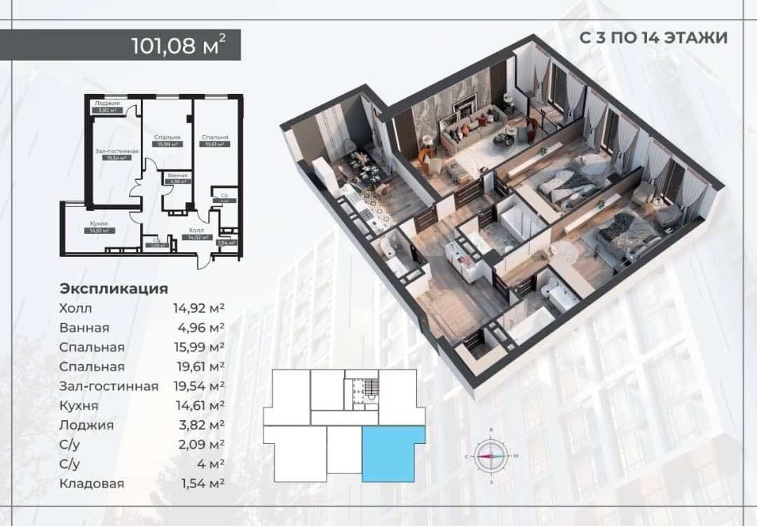 Property 100166 - Image 2