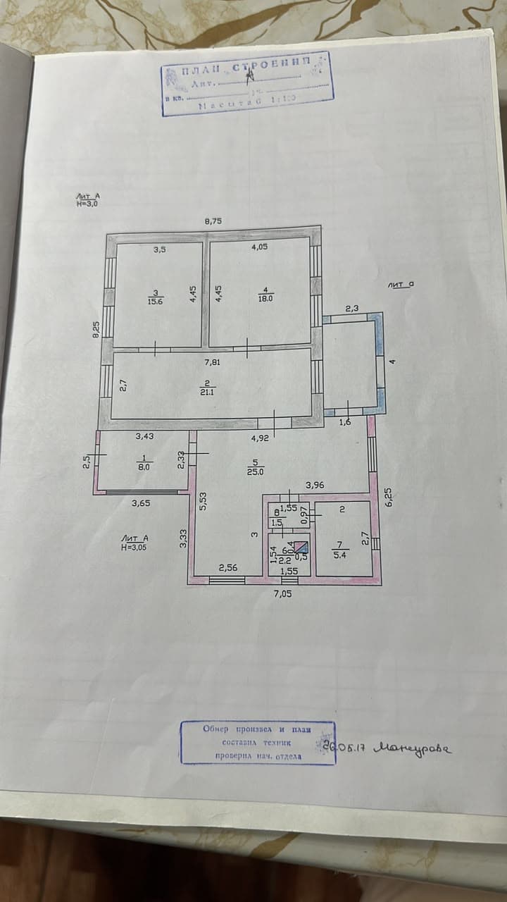 Property 100183 - Image 6