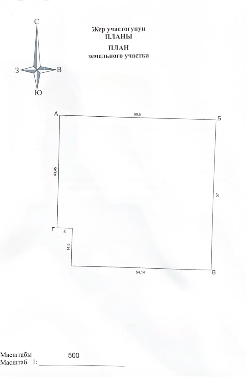 Property 100186 - Image 2