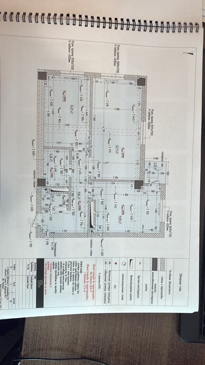 Property 100202 - Image 2