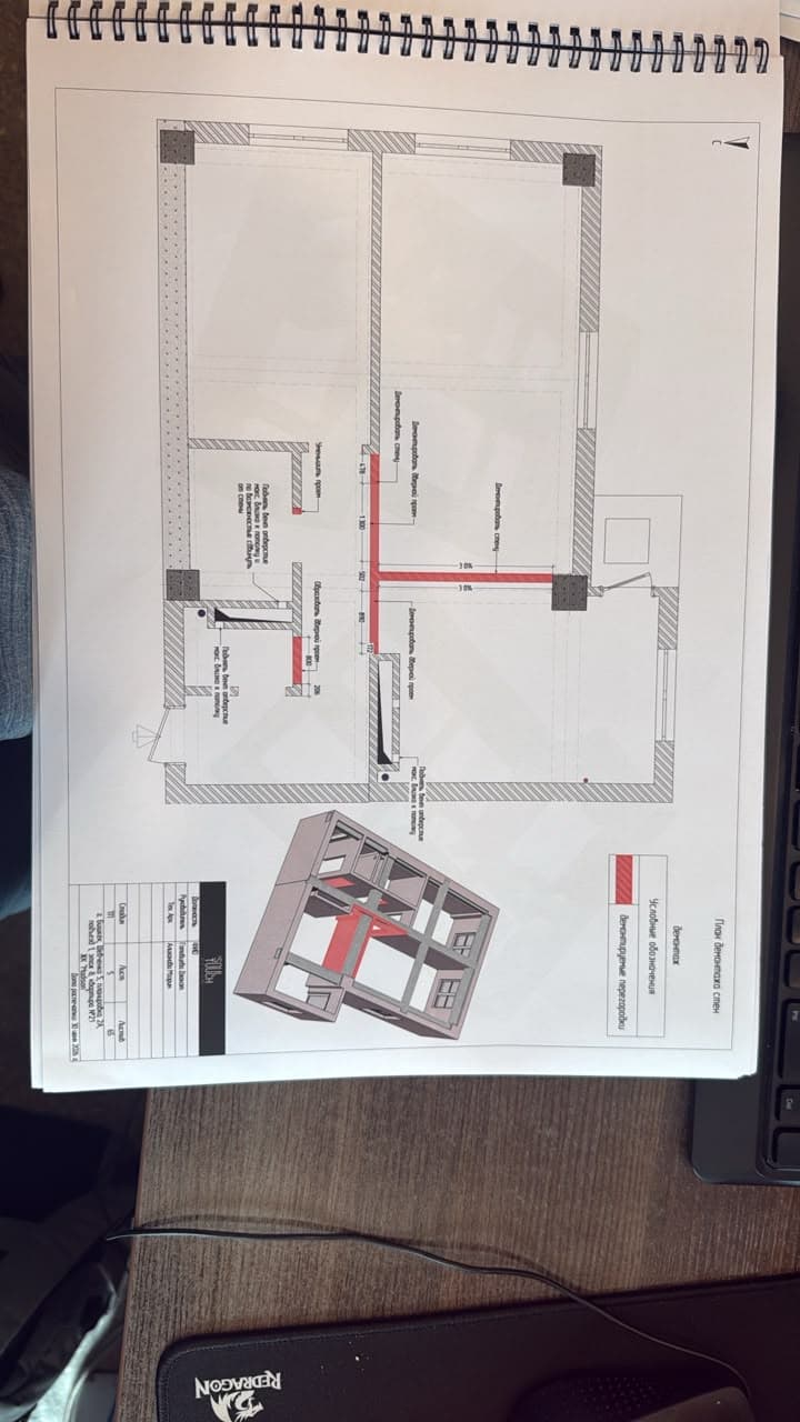 Property 100202 - Image 3