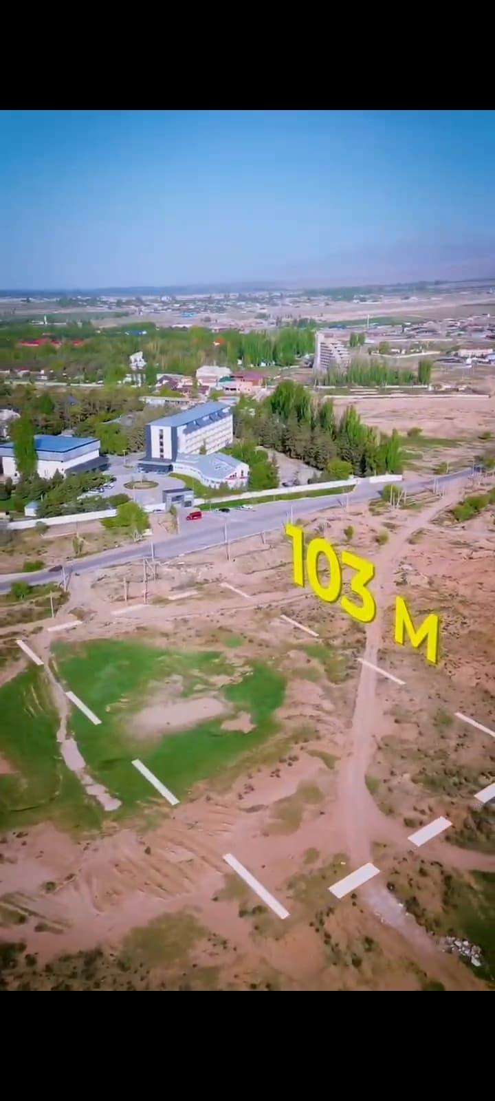Участок, 50 соток - фото 2