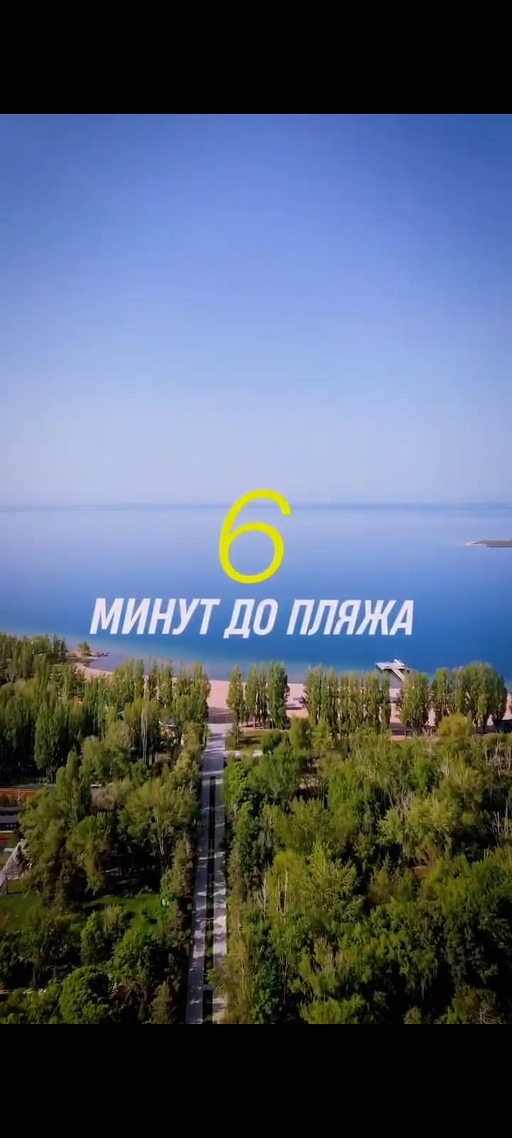 Участок, 50 соток - фото 3