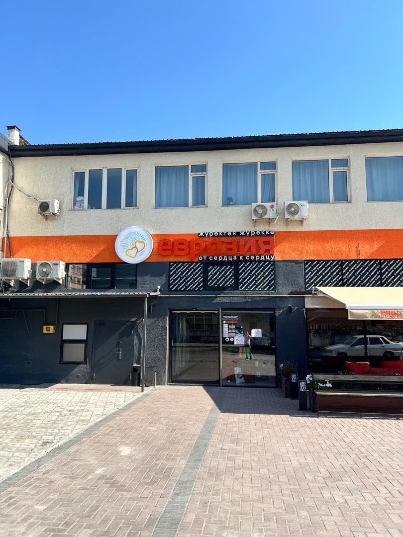 Офис, Коммерческая, 280 м2, этаж 2/2, Сост: Хорошее - фото 2