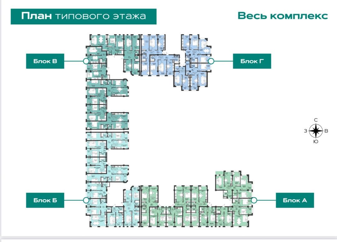 Элитка, 79.45 м2, этаж 13/13, ж/к Восточный Парк-2, Сост: Сдан ПСО - фото 4